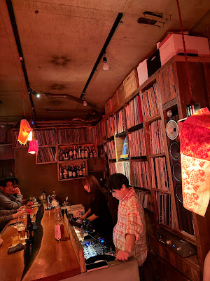 Bar record 사진 3