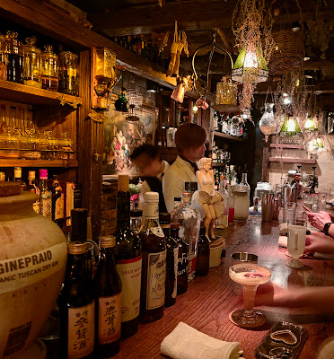 Bar Benfiddich 사진 3