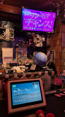 KARAOKE BAR chakura 사진 2