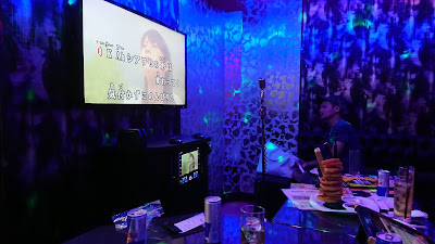 Karaokekan Uenoekimaeten 사진 5