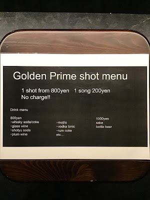 Golden Prime 사진 3
