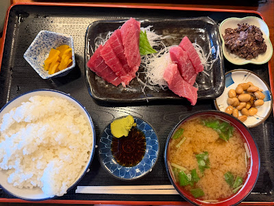 海鮮料理 まぐろや 사진 4
