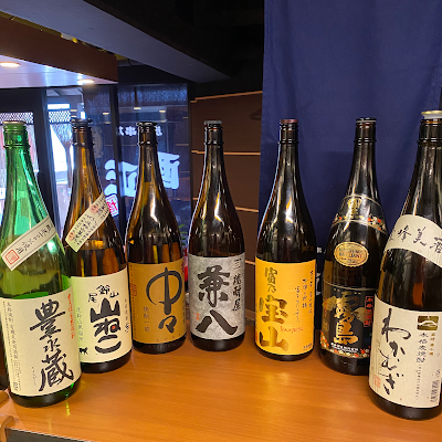 炭火串焼 酉正 사진 2