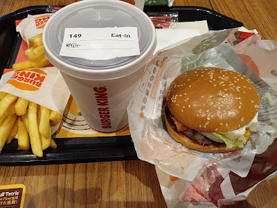 Burger King AEON Komaoka 사진 2