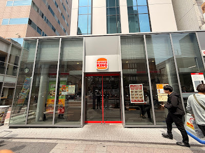 Burger King AEON Komaoka 사진 3