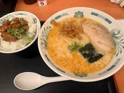 Hidakaya 사진 4