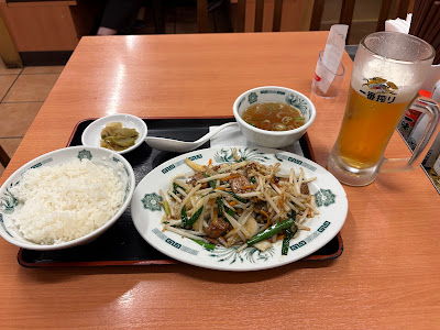 Hidakaya 사진 5