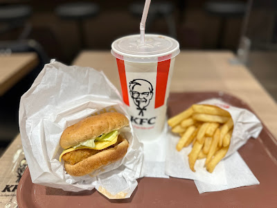 KFC Kawasaki azalea 사진 3