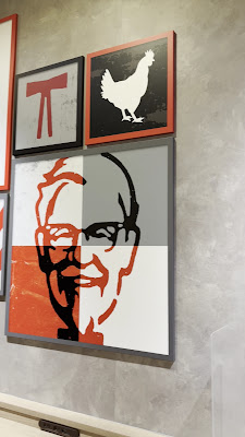 KFC Kawasaki azalea 사진 2