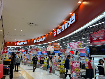 BIC CAMERA Lazona Kawasaki 사진 3