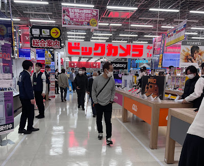 BIC CAMERA Lazona Kawasaki 사진 5