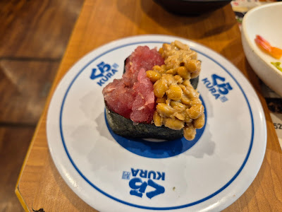 Kura Sushi 사진 4
