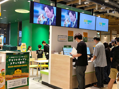 Subway Restaurants 사진 4