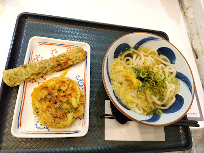 Umagena Lazona Kawasaki 사진 3