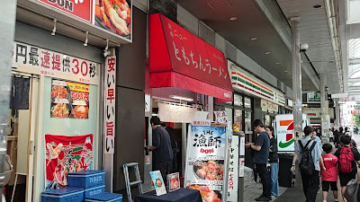 THE漁師DON 사진 2