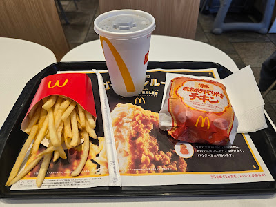 McDonald's Kawasaki Fujimi Dori Branch 사진 2