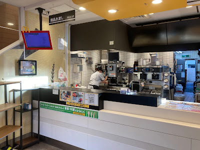 McDonald's Kawasaki Fujimi Dori Branch 사진 5