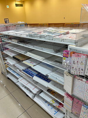 DAISO 사진 4