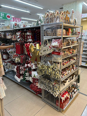 DAISO 사진 2