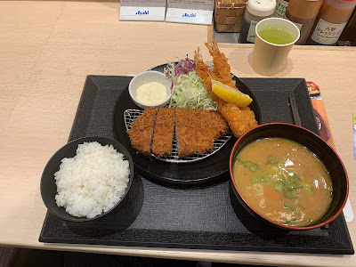 Tonkatsu Matsunoya 사진 4
