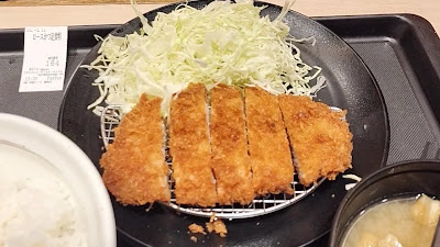 Tonkatsu Matsunoya 사진 2