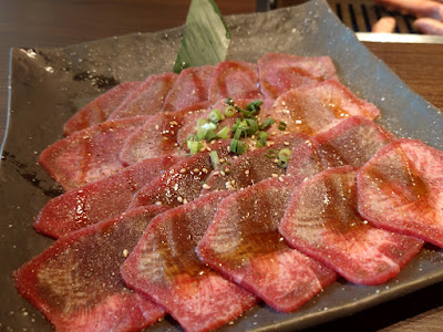 Nomuraya HICity 사진 5