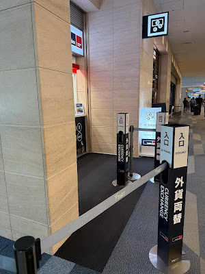 Travelex Haneda Airport International Departure Gate 사진 2