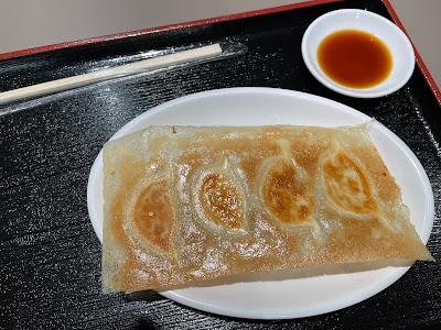 가마타 하네츠키 교자 칸게이 하네다공항 제2터미널점 사진 2