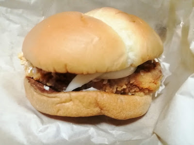 Wendy’s First Kitchen - Kohoku Northport Mall 사진 4