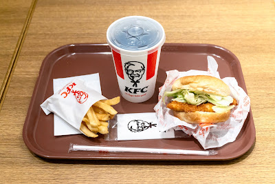 KFC 센터 키타역점 사진 2
