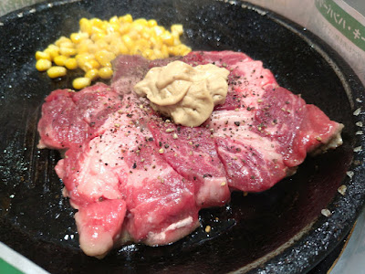 Pepper Lunch 사진 4