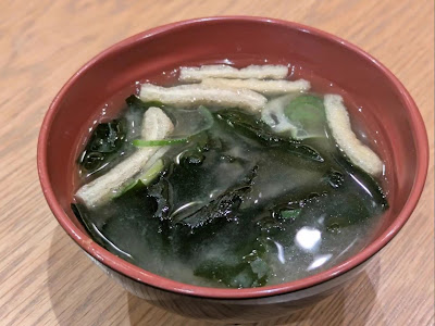 Pepper Lunch 사진 2
