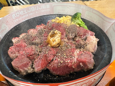 Pepper Lunch 사진 5