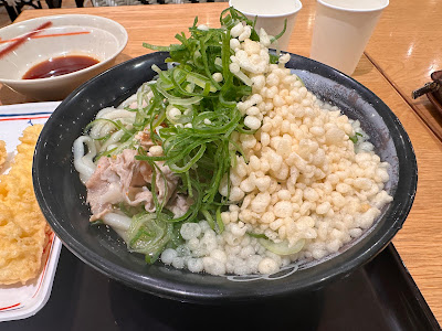 Hanamaru Udon 사진 2