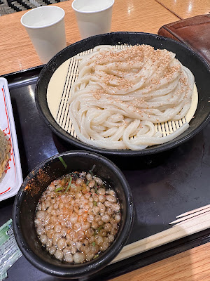 Hanamaru Udon 사진 4