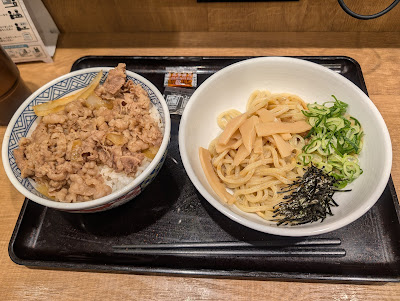 Yoshinoya 사진 4