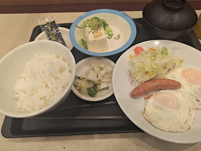마츠야 히요시점 사진 5