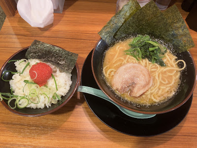 Ichikakuya Hiyoshi 사진 3