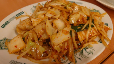 Hidakaya 사진 2
