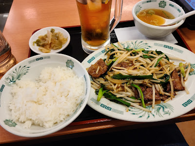 Hidakaya 사진 5
