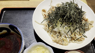 Tatsukichi 사진 2