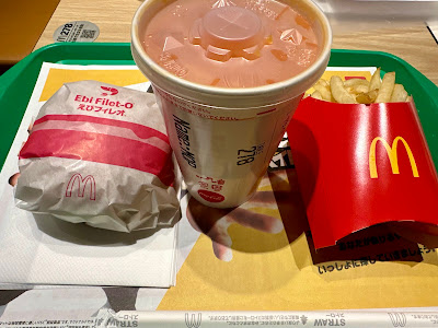 McDonald's Kampachi Nishi-Kamata Store 사진 3
