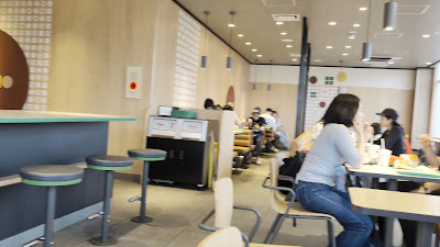 McDonald's Kampachi Nishi-Kamata Store 사진 2