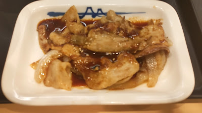 마츠야 니시카마타 사진 2