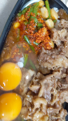 Sukiya 사진 2