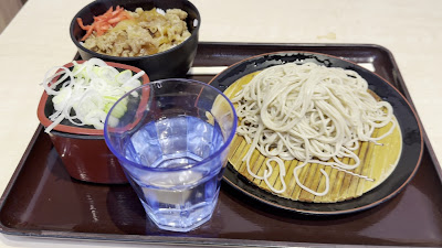 Tsukijitei 사진 2