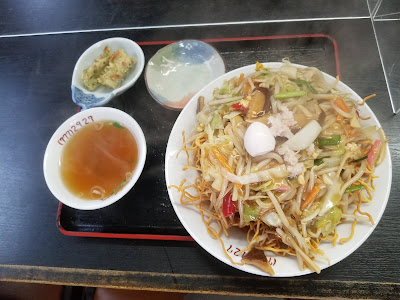 たつみ 사진 4