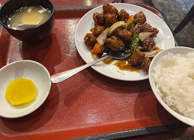 東海飯店 元住吉店 사진 3