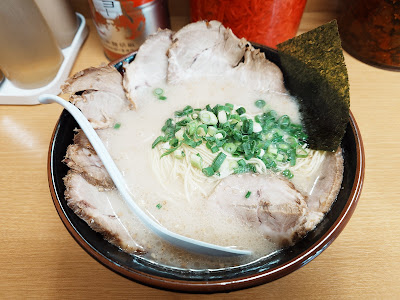 Ramen Restaurant Nagayama-ya Motosumiyoshi 사진 3