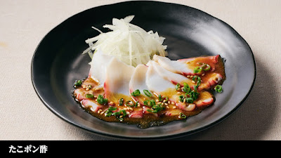 一軒め酒場 元住吉店 사진 2